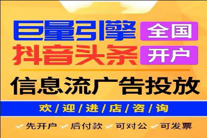 托管SEM竞价全解析：从入门到精通的实战案例